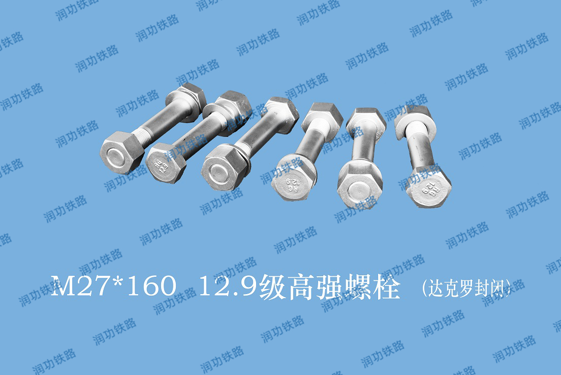 達(dá)克羅封閉