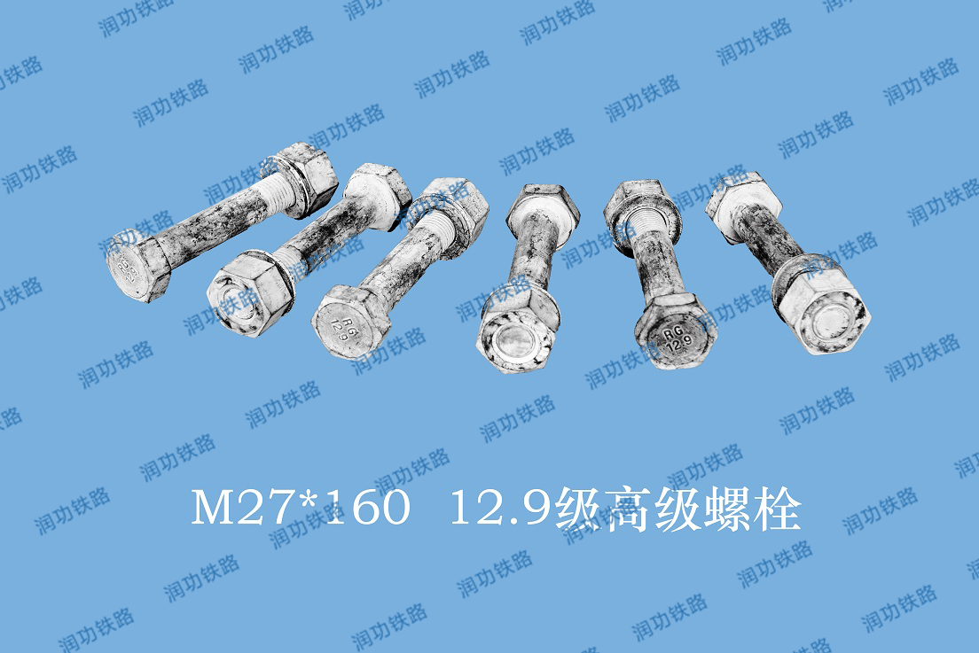 高強(qiáng)螺栓27